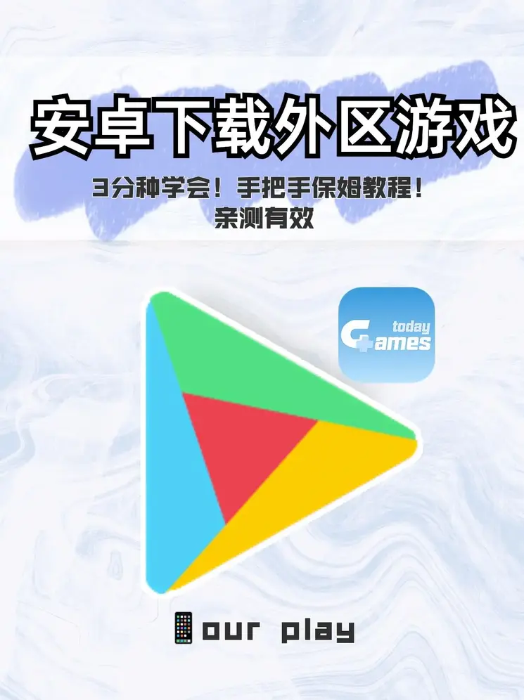 成年黄页网站大全免费看截图1